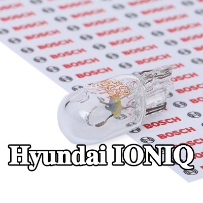 BOSCH لمبة ضوء الوقوف — Hyundai Ioniq