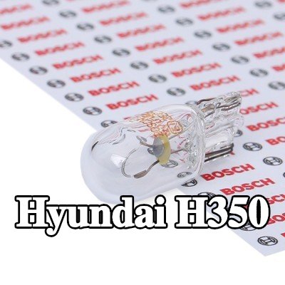 BOSCH لمبة ضوء الوقوف — Hyundai H350
