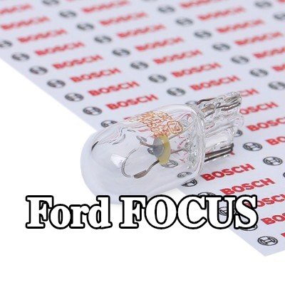 BOSCH لمبة ضوء الوقوف — Ford Focus