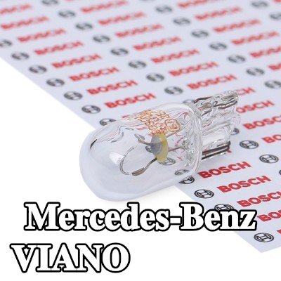 BOSCH لمبة ضوء الوقوف — Mercedes-Benz Viano