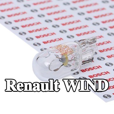 BOSCH لمبة ضوء الوقوف — Renault Wind