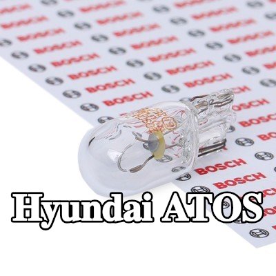 BOSCH لمبة ضوء الوقوف — Hyundai Atos