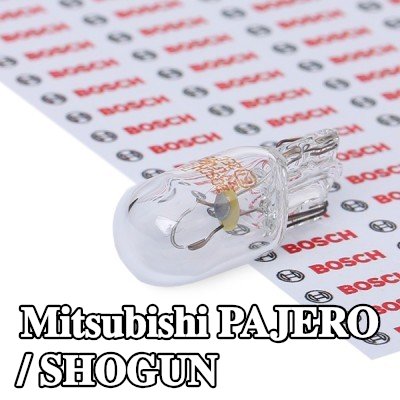 BOSCH لمبة ضوء الوقوف — Mitsubishi Pajero / Shogun