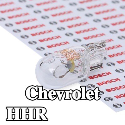 BOSCH لمبة ضوء الوقوف — Chevrolet Hhr
