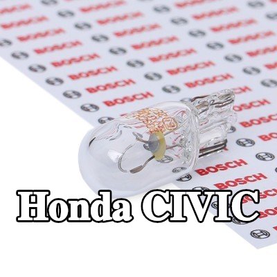 BOSCH لمبة ضوء الوقوف — Honda Civic