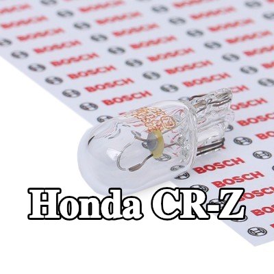 BOSCH لمبة ضوء الوقوف — Honda Cr-z