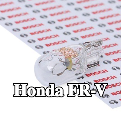 BOSCH لمبة ضوء الوقوف — Honda Fr-v