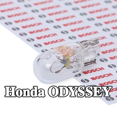 BOSCH لمبة ضوء الوقوف — Honda Odyssey