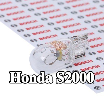 BOSCH لمبة ضوء الوقوف — Honda S2000