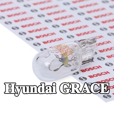BOSCH لمبة ضوء الوقوف — Hyundai Grace
