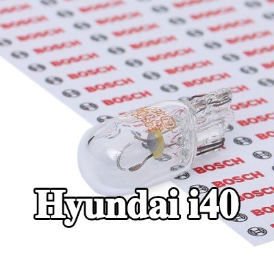 BOSCH لمبة ضوء الوقوف — Hyundai i40