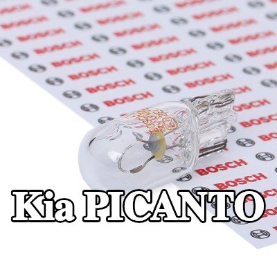 BOSCH لمبة ضوء الوقوف — Kia Picanto