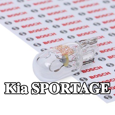 BOSCH لمبة ضوء الوقوف — Kia Sportage