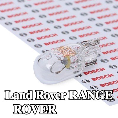 BOSCH لمبة ضوء الوقوف — Land Rover Range Rover