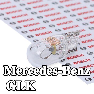 BOSCH لمبة ضوء الوقوف — Mercedes-Benz Glk