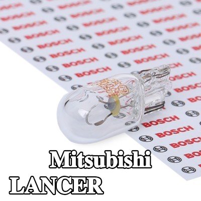 BOSCH لمبة ضوء الوقوف — Mitsubishi Lancer