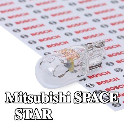 BOSCH لمبة ضوء الوقوف — Mitsubishi Space Star