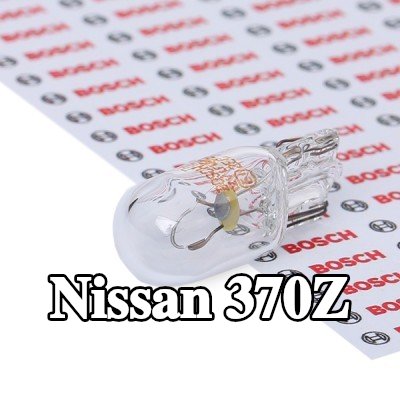 BOSCH لمبة ضوء الوقوف — Nissan 370z