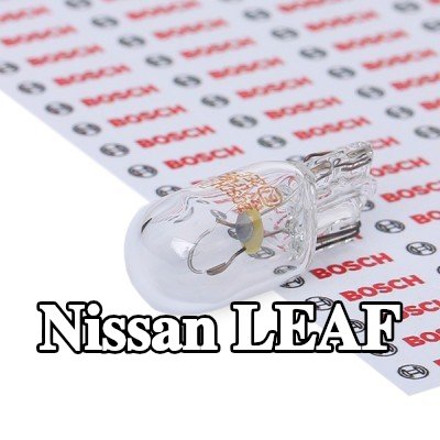 BOSCH لمبة ضوء الوقوف — Nissan Leaf
