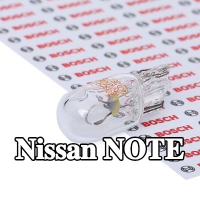 BOSCH لمبة ضوء الوقوف — Nissan Note