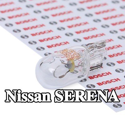 BOSCH لمبة ضوء الوقوف — Nissan Serena