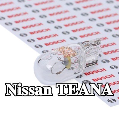 BOSCH لمبة ضوء الوقوف — Nissan Teana