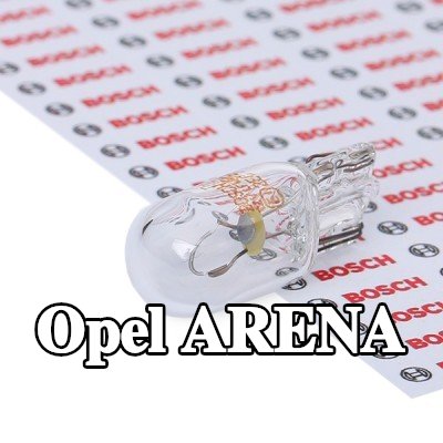 BOSCH لمبة ضوء الوقوف — Opel Arena