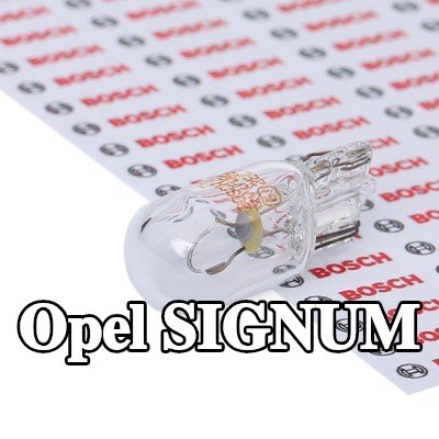 BOSCH لمبة ضوء الوقوف — Opel Signum