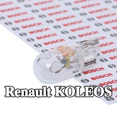 BOSCH لمبة ضوء الوقوف — Renault Koleos