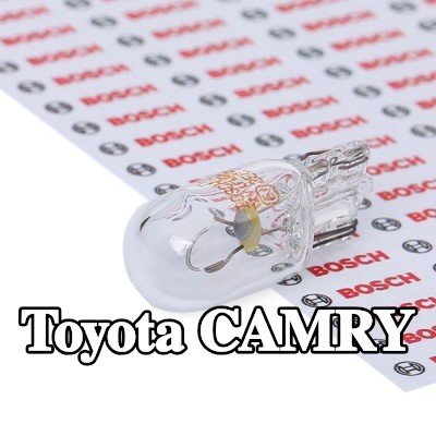 BOSCH لمبة ضوء الوقوف — Toyota Camry