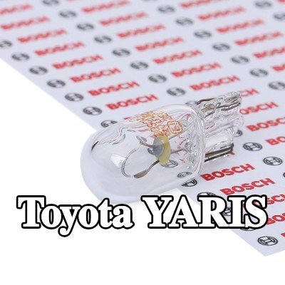 BOSCH لمبة ضوء الوقوف — Toyota Yaris