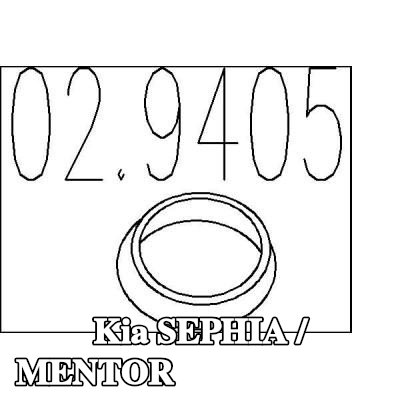 MTS مانع تسرب، أنبوب العادم — Kia Sephia / Mentor