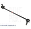 BLUE PRINT Ön aks sol anti-roll bar bağlantısı, 300mm, Çelik — 2003 Honda City (3)