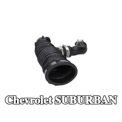 KAMOKA أنبوب السحب، فلتر الهواء — Chevrolet Suburban