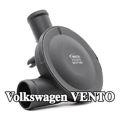 VAICO صمام, فتحة تهوية كتلة المحرك رأس الأسطوانة, جودة VAICO الأصلية — Volkswagen Vento
