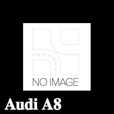 BOSCH مرشح الهواء — Audi A8