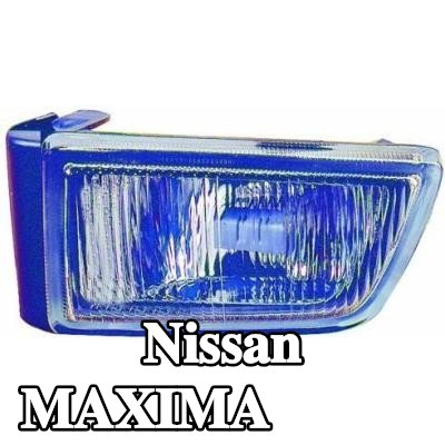 ABAKUS مصباح ضباب يسار, H3, بدون لمبة, بدون حامل لمبة, بدون مقبس — 1997 Nissan Maxima