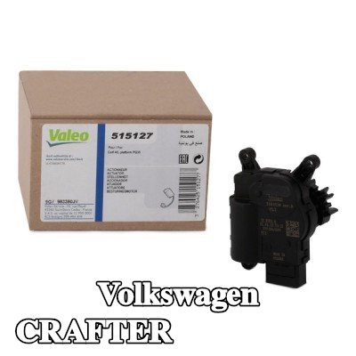 VALEO مشغل باب مزج التدفئة — Volkswagen Crafter