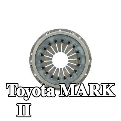 AISIN صفيحة ضغط القابض — Toyota Mark Ii