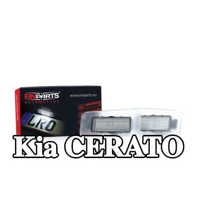 EINPARTS مصباح لوحة الترخيص — 2005 Kia Cerato