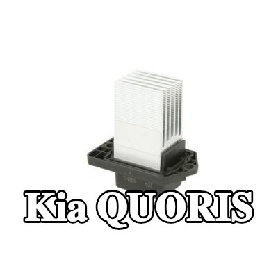 THERMOTEC منظم محرك المروحة — Kia Quoris