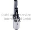 PIERBURG Aktüatör, exentric shaft (variable valve lift) Control Unit/Software must be trained/updated — BMW X6 (1)