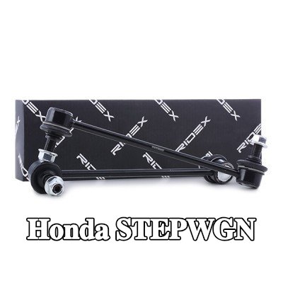 RIDEX طقم إصلاح وصلة قضيب مانع الانقلاب المحور الأمامي الأيسر, المحور الأمامي الأيمن — Honda Stepwgn
