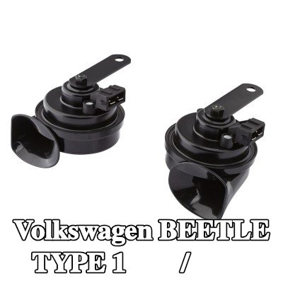 HELLA بوق هوائي/كهربائي — Volkswagen Beetle Type 1