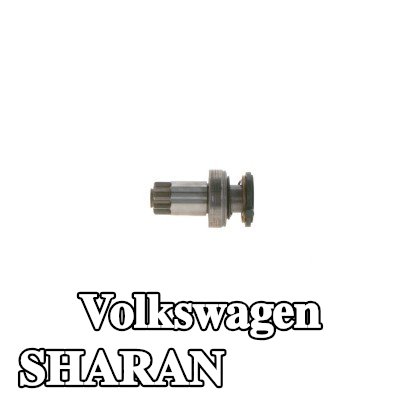 BOSCH ترس حر، مشغل — Volkswagen Sharan