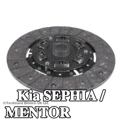 BLUE PRINT صفيحة القابض — 1997 Kia Sephia / Mentor