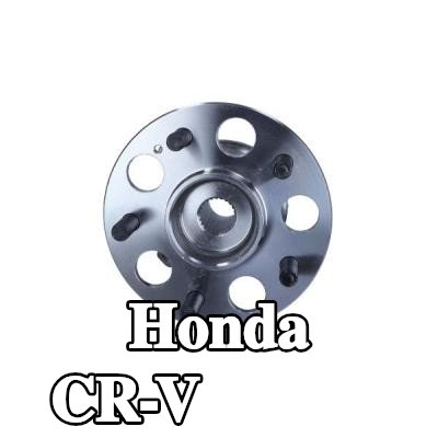 MAXGEAR محور العجلة للمحور الخلفي الأيسر, المحور الخلفي الأيمن — Honda Cr-v