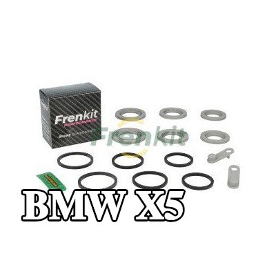 FRENKIT مجموعة الفرامل عالية الأداء — 2016 BMW X5