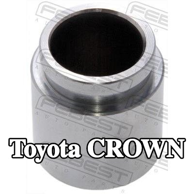 FEBEST مكبس مكابح المحور الخلفي — Toyota Crown