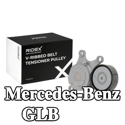 RIDEX بكرة الشد Ø: 65mm — Mercedes-Benz Glb